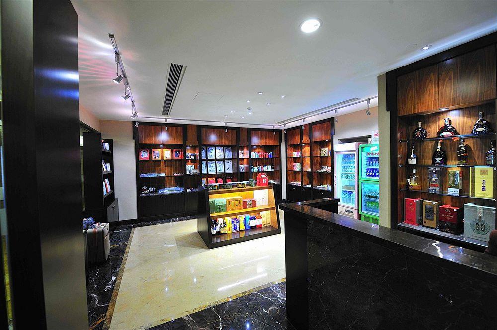 Hengshan Picardie Hotel Shanghai Interior photo